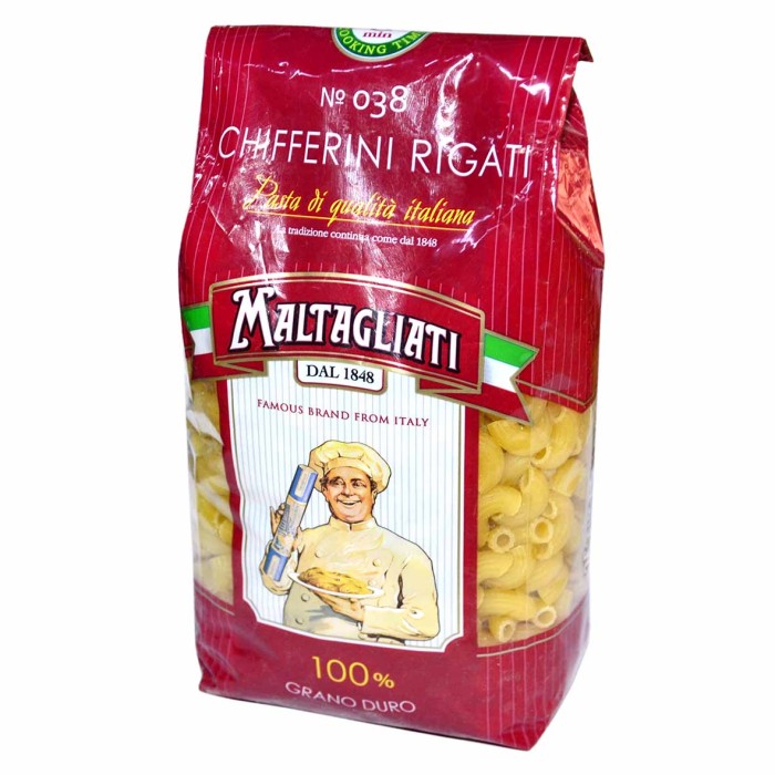 Макароны Maltagliati рожки №038 450гр м/у