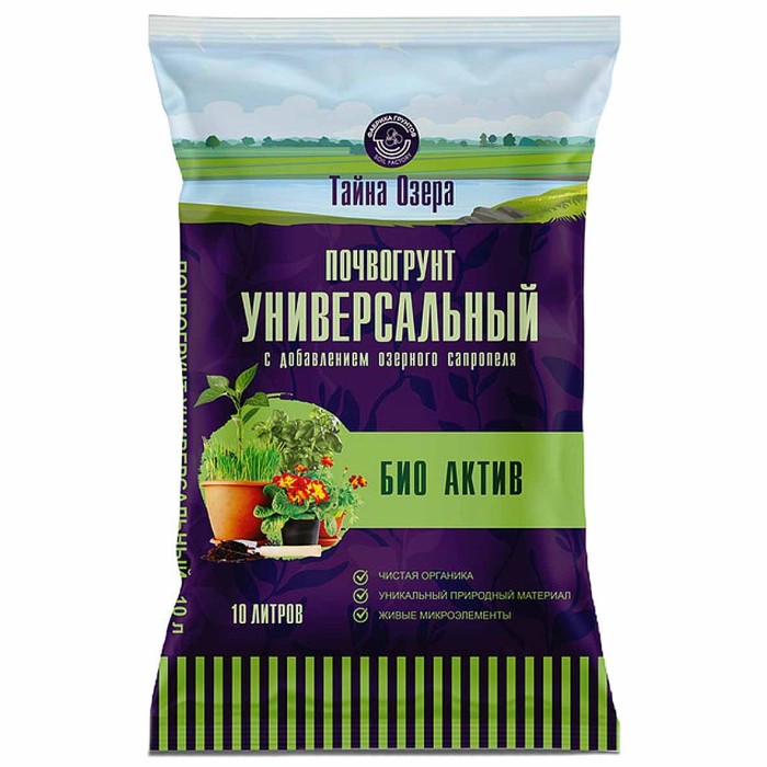 Почвогрунт Тайна Озера БИОАктив универсальный 10л м/у