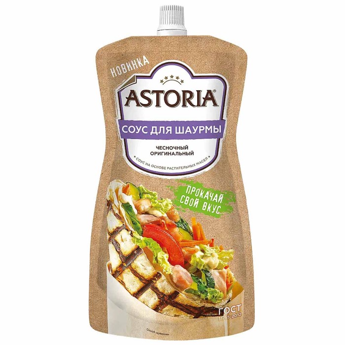 Соус Астория Чесночный оригинальный 200гр д/п