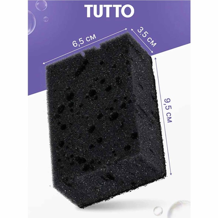 Губки для посуды Tutto черные 5шт м/у арт17786