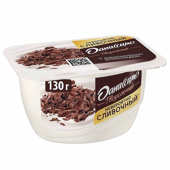 Десерт творожный Даниссимо браво-шоколад 6,7% 130гр пэт