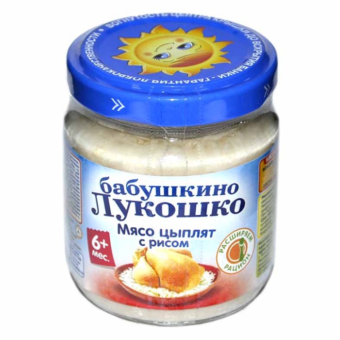 Пюре Бабушкино Лукошко мясо цыплят с рисом с 6мес 100гр ст/б