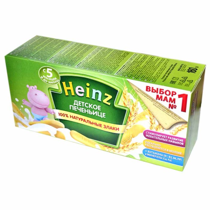Печенье Heinz детское с 5мес 160гр к/у