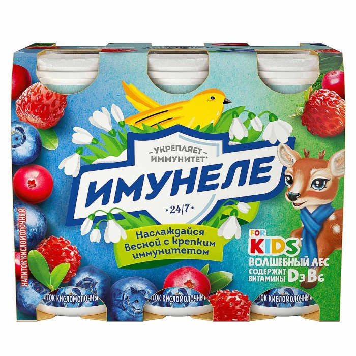 Напиток Имунеле Neo волшебный лес 1,5% 95мл пэт