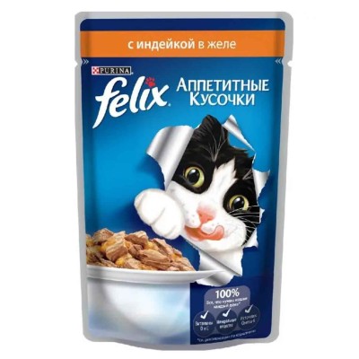 Корм для кошек Felix с индейкой в желе 85гр пауч
