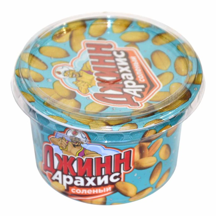 Арахис Джинн жареный соленый 130гр пэт