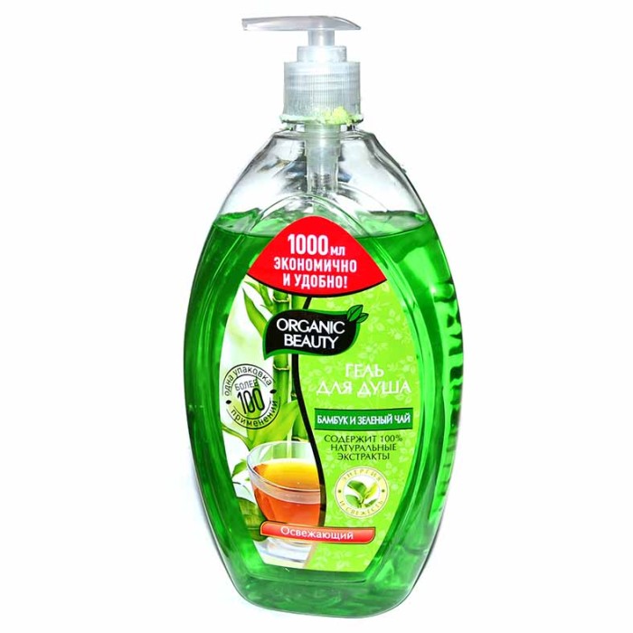 Гель для душа Organic beauty Освежающий 1л пэт