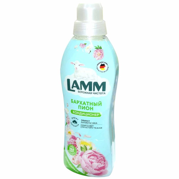 Кондиционер для белья Lamm Бархатный пион 1л пэт