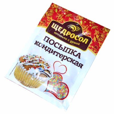 Посыпка кондитерская Щедросол бисер разноцветный 15гр м/у