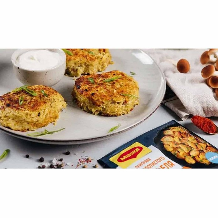 Приправа Maggi для золотистого картофеля 20гр м/у