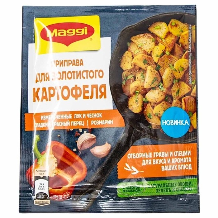 Приправа Maggi для золотистого картофеля 20гр м/у