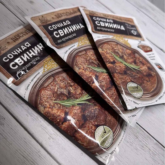 Смесь для запекания Перчес Сочная свинина по-купечески 25гр м/у