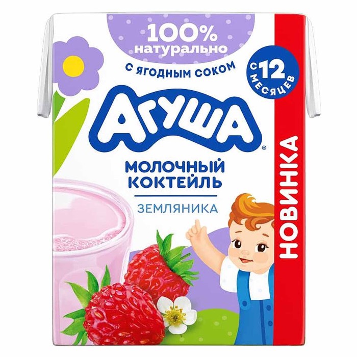 Коктейль молочный Агуша земляника 197гр т/п