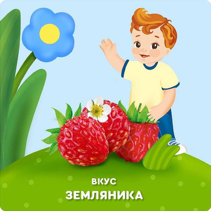 Коктейль молочный Агуша земляника 197гр т/п