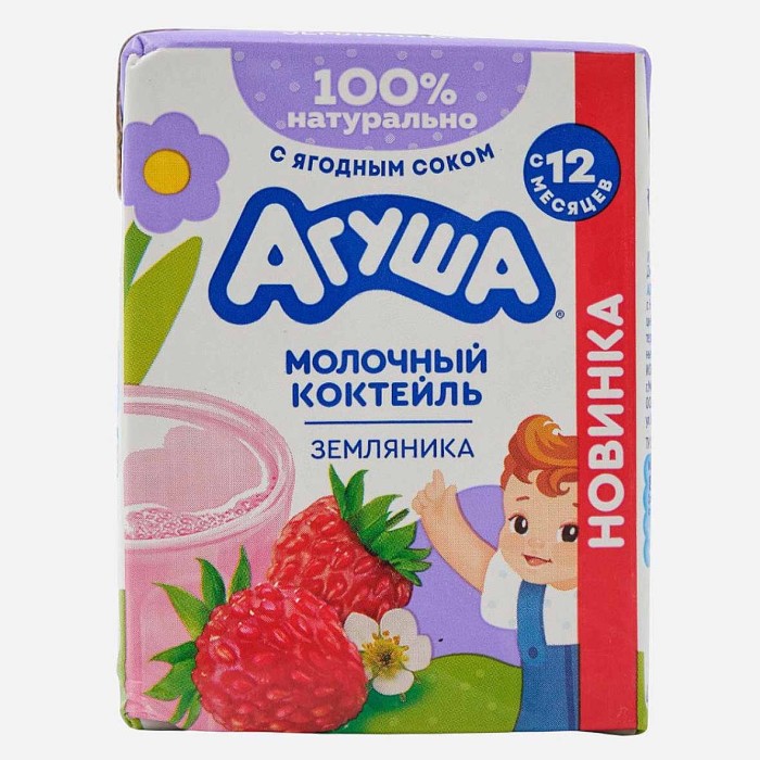 Коктейль молочный Агуша земляника 197гр т/п