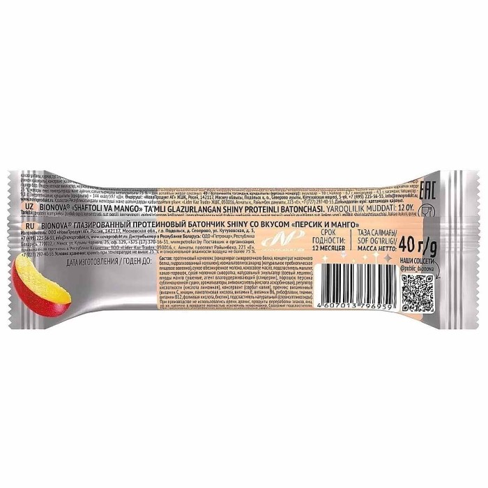 Батончик протеиновый Bionova Shiny вкус персик-манго 40гр м/у