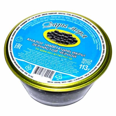 Икра Дары моря имитированная черная 113гр ст/б