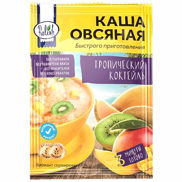 Каша овсяная Relish тропический коктейль 35 гр м/у