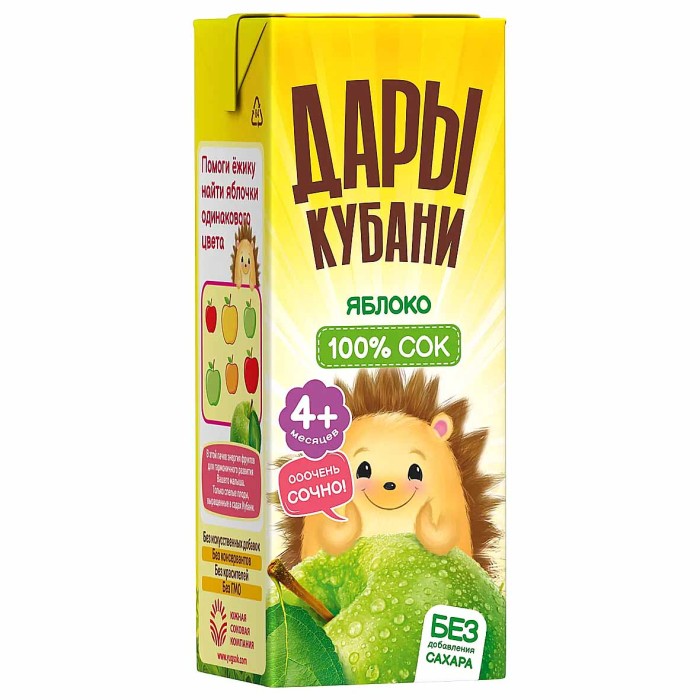 Сок Дары Кубани яблоко 4+ 0,2л т/п