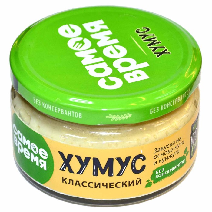 Хумус Самое время классический 200гр ст/б