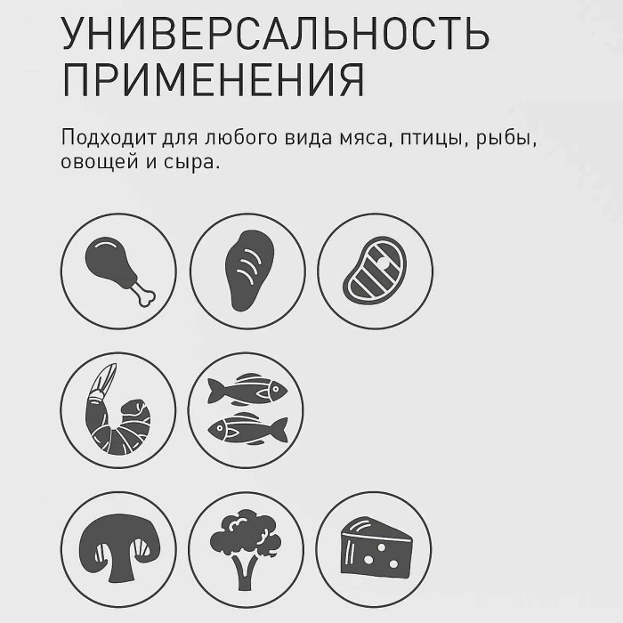 Панировка Bravolli Сырная на свороде чеддер и чеснок 200гр д/п