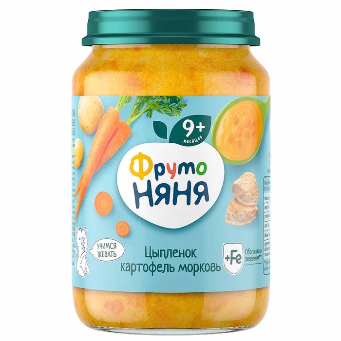 Пюре ФрутоНяня цыпленок-картофель-морковь 9+ 190гр ст/б