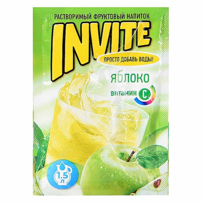 Напиток растворимый Invite Яблоко 9гр м/у
