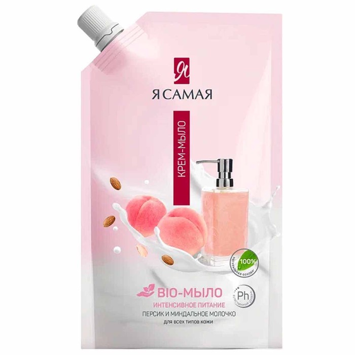 Крем-мыло жидкое Я самая Bio Персик и миндальное молочко 500мл пэт