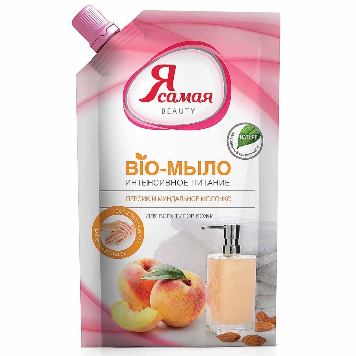 Крем-мыло жидкое Я самая Bio Персик и миндальное молочко 500мл пэт