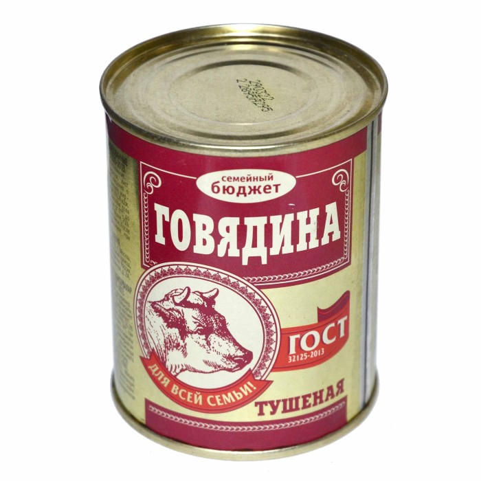 Говядина тушеная Семейный бюджет ГОСТ 1с 338гр ж/б