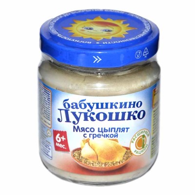 Пюре Бабушкино Лукошко мясо цыплят с гречкой с 6мес 100гр ст/б