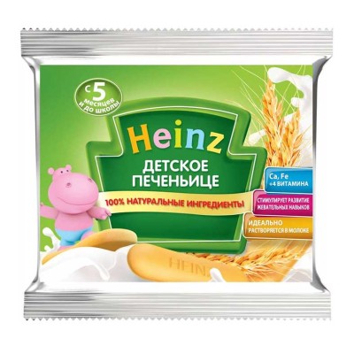 Печенье Heinz детское с 5мес 60гр м/у