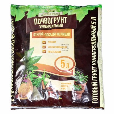Почвогрунт Азбука Роста универсальный 5л м/у