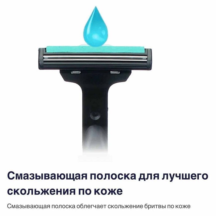 Касеты сменные Gillette Slalom 5шт к/у