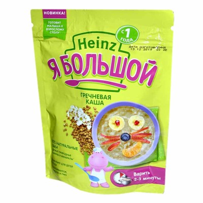 Каша Heinz Я большой гречневая с 12мес 250гр д/п