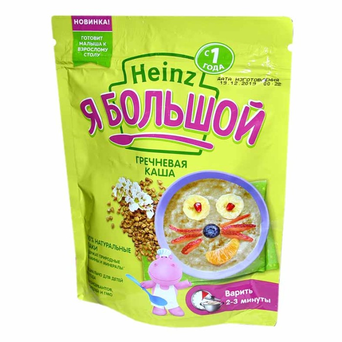 Каша Heinz Я большой гречневая с 12мес 250гр д/п