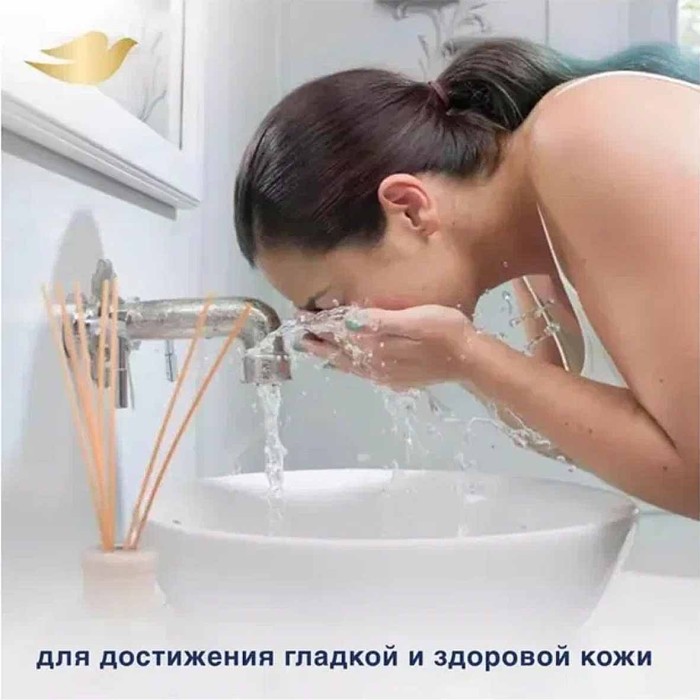 Крем-мыло Dove Gentle Exfoliation 90гр к/у