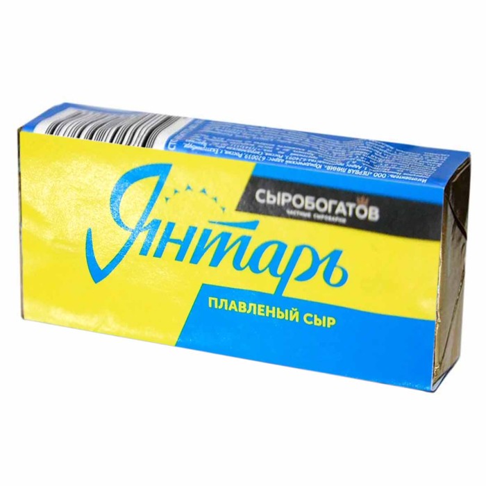 Сыр плавленый Сыробогатов Янтарь 50% 80гр м/у