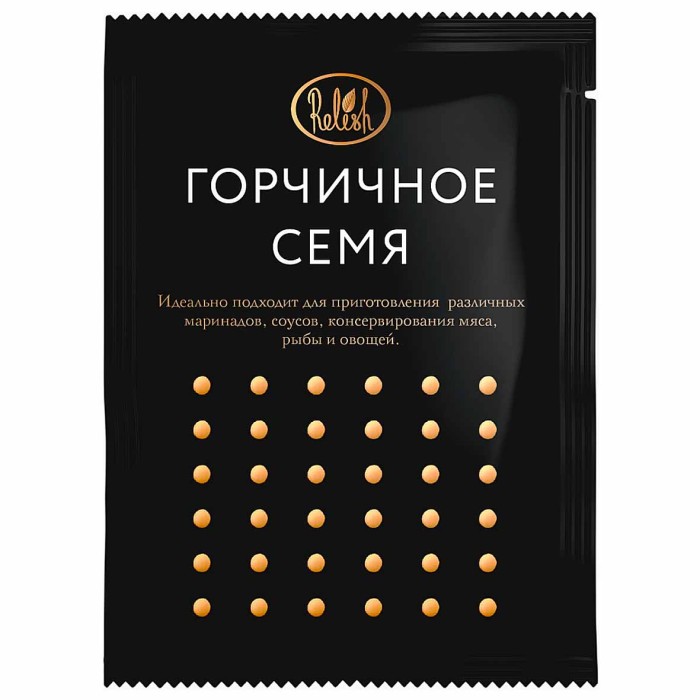 Семя горчичное Relish 50гр м/у