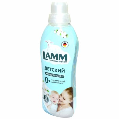 Кондиционер для белья Lamm Детский 1л пэт