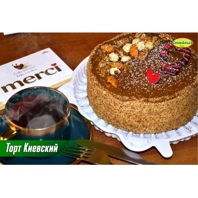 Торт Киевский СП