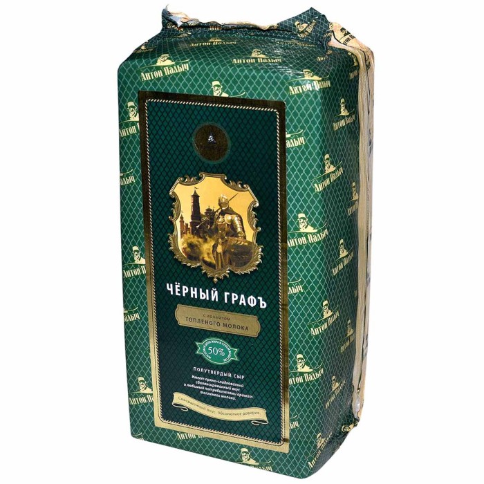 Сыр Антон Палыч Черный Граф 50%