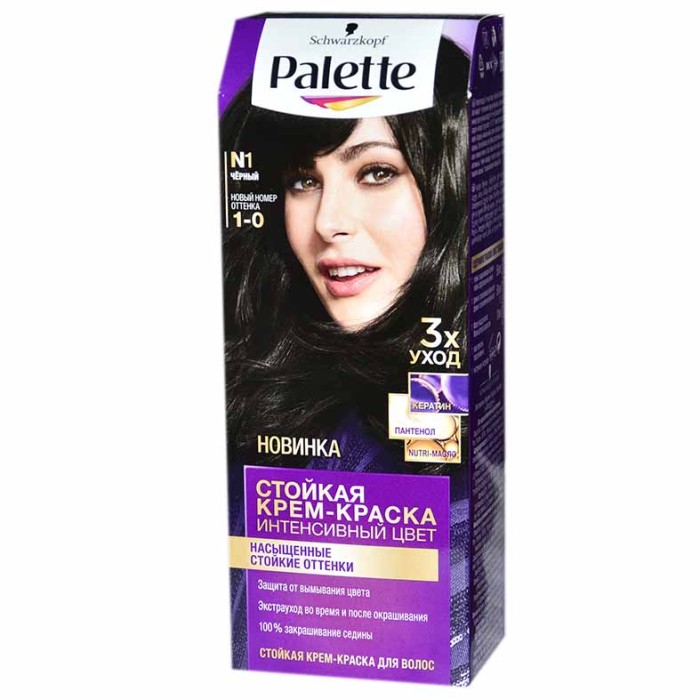 Краска для волос Palette N1 Черный (New) 110мл к/у
