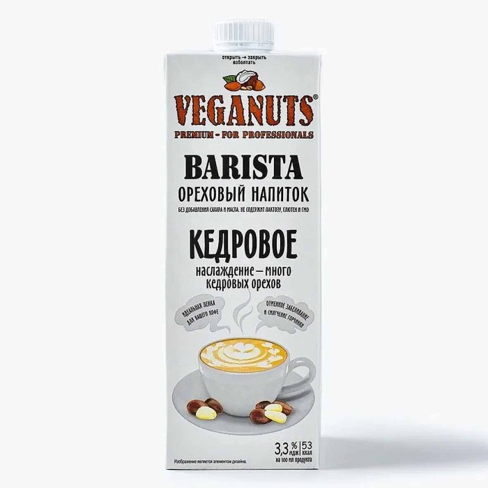 Напиток растительный Veganuts Barista кедровое 3,3% 1л т/п