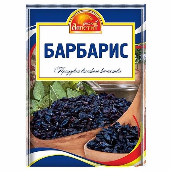 Барбарис Русский аппетит сушеный 10гр м/у