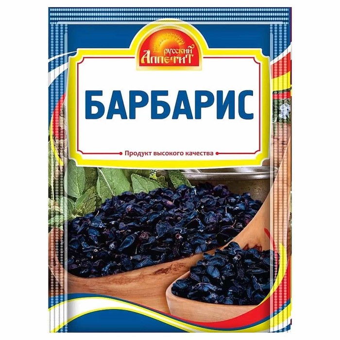 Барбарис Русский аппетит сушеный 10гр м/у