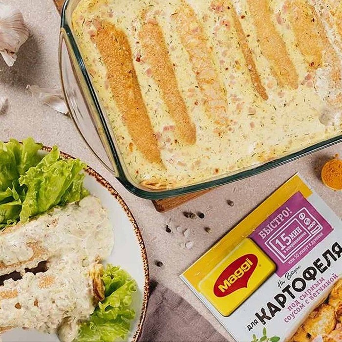 Приправа Maggi на второе картофель под сырным соусом с ветчиной 21гр м/у