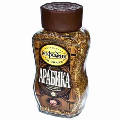 Кофе Московская кофейня на паяхъ Арабика сублим 95гр ст/б