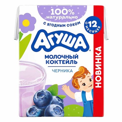 Коктейль молочный Агуша черника 197гр т/п