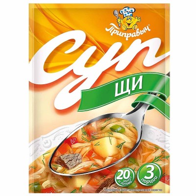 Суп Приправыч Щи на говяж.бульоне 50гр м/у
